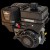 Briggs & Stratton Motor ca. 10 PS(HP) Vanguard Welle konisch (Stromerzeuger)