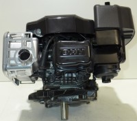 Rasenmäher Motor Briggs & Stratton ca 6,5 PS(HP)...