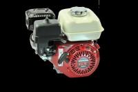 Honda Industrie Motor ca. 4,8 PS(HP) (fr&uuml;her 5,5...