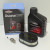 Original Briggs & Stratton Wartungskit 992232 ohne Vorfilter für Luftfilter