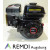 Loncin Motor ca. 6,5 PS(HP) G200F Serie Welle 19,05/62 Oelbadfilter