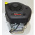 Briggs & Stratton Rasentraktor Motor 10,5 PS (HP) Powerbuilt 3105E 25,4/80 E-Start