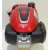 Honda Rasenmäher Motor ca 4,8 PS(HP) (früher 5,8 PS) GCV170 Spezialwelle!