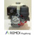 Honda Industrie Motor ca. 8 PS(HP) (früher 9 PS) GX270 Serie Welle 25/63 mm