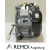 Briggs & Stratton Motor ca. 18 PS(HP) Vanguard Welle konisch (JOHN DEERE) E-Start