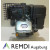 Loncin Industrie Motor 9,25 PS G300FA Serie Welle 25/62 mm