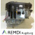 Briggs & Stratton 2-Zylinder Motor 25 PS (HP) Professional Serie JOHN DEERE