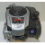 Rasenmäher Motor Briggs & Stratton ca. 4,5 PS(HP) 625Exi Serie Welle 22,2/80