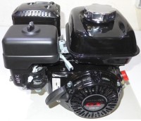 Honda Industrie Motor ca. 3,5 PS(HP) (fr&uuml;her 4...