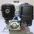 Honda Industrie Motor ca. 11 PS(HP) (früher 13 PS) GX390 Serie Welle 25/63 mm Cyclon