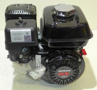 Honda Industrie Motor ca. 4,8 PS(HP) (früher 5,5 PS)...