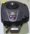 Briggs & Stratton Rasentraktor Motor INTEK 5210 21 PS (HP) E-Start