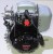 Honda Industrie Motor ca. 2,8 PS(HP) (früher 3,2 PS) GX100 KRAA Welle konisch