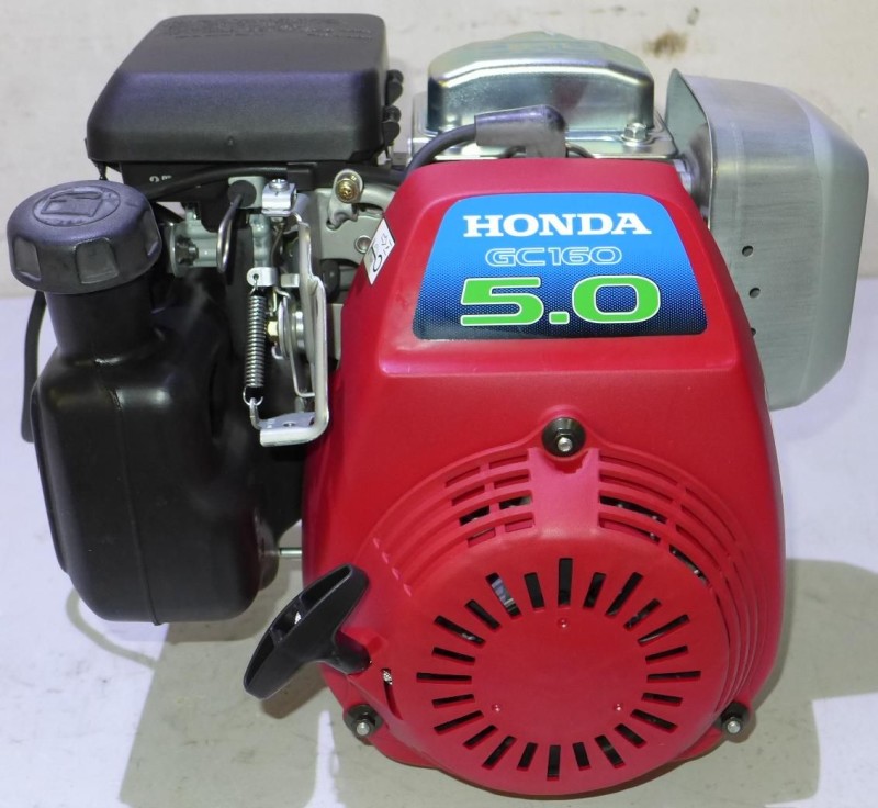 Honda Motor ca. 4,6 PS(HP) (früher 5,5 PS) GC160 Serie Welle 20/53 mm