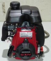 Original Honda Motor GXH50 f&uuml;r...