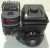 Briggs & Stratton Motor ca. 5 PS(HP) XR750 Serie Welle 19,05/62 mm