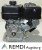 Briggs & Stratton Motor ca. 10 PS(HP) Vanguard Welle konisch
