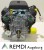 Kohler 2-Zylinder Motor 23,5 PS(HP) CH730 Serie Welle 28.6 mm