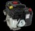 Schneefräsen Motor Briggs & Stratton ca. 10,5 PS(HP) 1450er Serie 19,05/62 E-Start