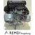 Honda 2-Zylinder Rasentraktor Motor 16 PS(HP) GCV530 V-Twin E-Start