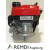 Honda Rasenmäher Motor ca 5,6 PS(HP) (früher 6,5 PS) GCV200 Spezialwelle!