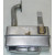 Husqvarna Schalldämpfer für Rasentraktor 5321373-52