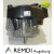 Rasenmäher/Aufsitzer Motor Briggs & Stratton ca 5 PS(HP) 750EX Serie Welle 22,2/80